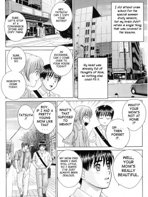 [にしまきとおる] Scarlet Desire 1_Scarlet_Desire_043