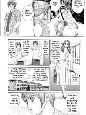 [にしまきとおる] Scarlet Desire 1_Scarlet_Desire_044