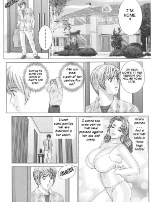 [にしまきとおる] Scarlet Desire 1_Scarlet_Desire_045