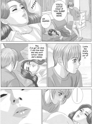 [にしまきとおる] Scarlet Desire 1_Scarlet_Desire_050