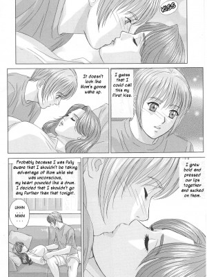 [にしまきとおる] Scarlet Desire 1_Scarlet_Desire_051