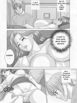 [にしまきとおる] Scarlet Desire 1_Scarlet_Desire_064