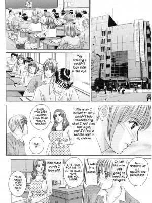 [にしまきとおる] Scarlet Desire 1_Scarlet_Desire_075