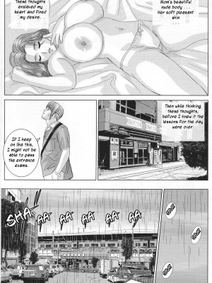 [にしまきとおる] Scarlet Desire 1_Scarlet_Desire_076