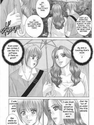 [にしまきとおる] Scarlet Desire 1_Scarlet_Desire_080