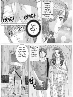 [にしまきとおる] Scarlet Desire 1_Scarlet_Desire_081