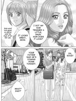 [にしまきとおる] Scarlet Desire 1_Scarlet_Desire_083