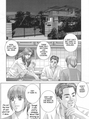 [にしまきとおる] Scarlet Desire 1_Scarlet_Desire_085