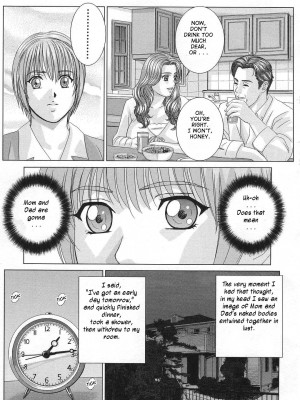 [にしまきとおる] Scarlet Desire 1_Scarlet_Desire_086