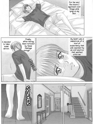 [にしまきとおる] Scarlet Desire 1_Scarlet_Desire_087