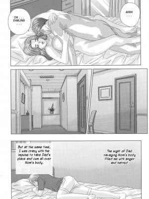 [にしまきとおる] Scarlet Desire 1_Scarlet_Desire_103