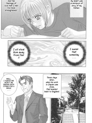 [にしまきとおる] Scarlet Desire 1_Scarlet_Desire_104