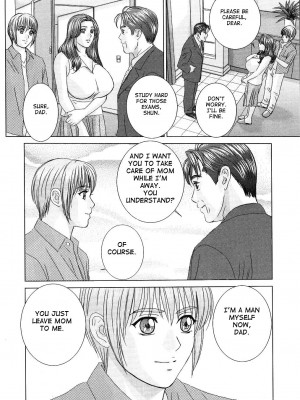 [にしまきとおる] Scarlet Desire 1_Scarlet_Desire_105