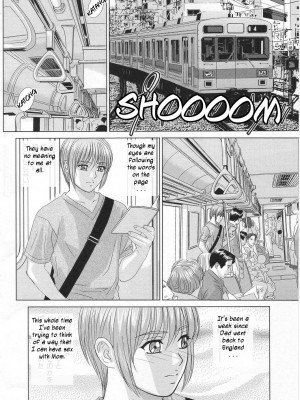 [にしまきとおる] Scarlet Desire 1_Scarlet_Desire_107