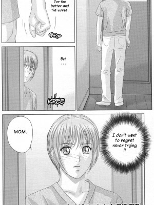 [にしまきとおる] Scarlet Desire 1_Scarlet_Desire_121