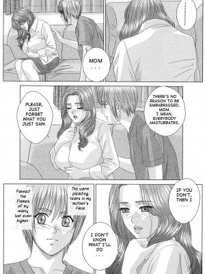 [にしまきとおる] Scarlet Desire 1_Scarlet_Desire_125