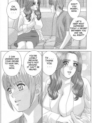 [にしまきとおる] Scarlet Desire 1_Scarlet_Desire_126