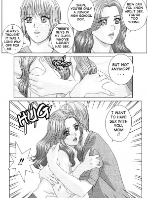 [にしまきとおる] Scarlet Desire 1_Scarlet_Desire_127