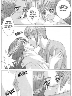 [にしまきとおる] Scarlet Desire 1_Scarlet_Desire_128