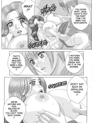 [にしまきとおる] Scarlet Desire 1_Scarlet_Desire_131