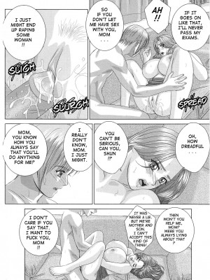 [にしまきとおる] Scarlet Desire 1_Scarlet_Desire_163