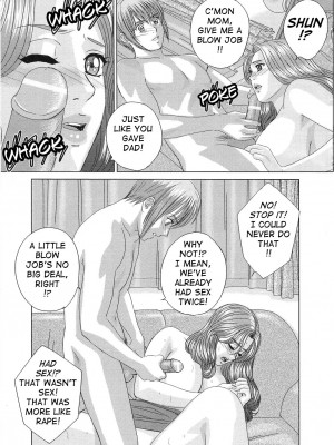 [にしまきとおる] Scarlet Desire 1_Scarlet_Desire_178