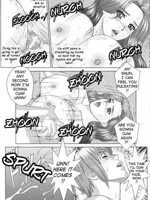 [にしまきとおる] Scarlet Desire 1_Scarlet_Desire_182