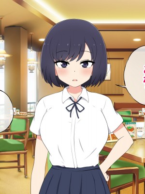 [radio tower (ラジオ先生)] 売春アプリを使ったら知り合いが来たけどどうすればいいの？_245