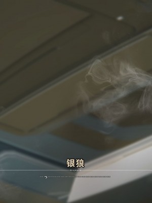 [TAKASHIA] イベント前に追加でラクガキした電子ラッカーが乾くまで待ってるときの話 (崩壊スターレイル) [中国翻訳]_35