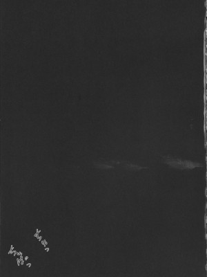 (C99) [ショコラテ (一葉モカ)] 催眠カノジョ 彼女の母 高梨桜佳 (オリジナル)_29