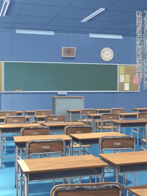 [ぽるちーに] 二人の幼馴染が巨乳とマンスジがエロ目立ちする水泳部と陸上部に入部して俺を誘うから何度も生ハメ中出しセックスしまくる!!_125_0602