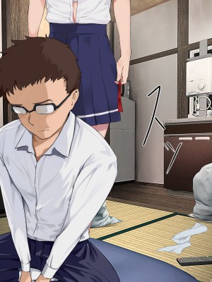 [ヨダカパン] 不思議なほど匂い立つ妖艶なエロさを放つJKに教師であるボクがどんどん篭絡されていく話 [鬼畜王汉化组]_035