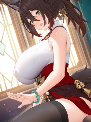 [Fukuro袋子]停雲_停雲 1-3