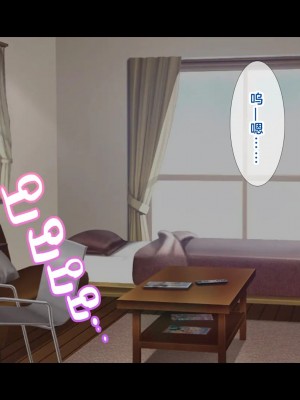 [スタジオ山ロマン (幸餅きなこ)] 「お兄ちゃん…もっとエッチしよ_」処女の妹とラブラブ近親相姦、中出しハメまくりの夏休み性活 [中国翻訳]_081_000080