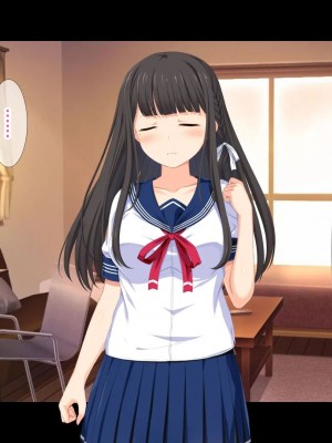 [スタジオ山ロマン (幸餅きなこ)] 「お兄ちゃん…もっとエッチしよ_」処女の妹とラブラブ近親相姦、中出しハメまくりの夏休み性活 [中国翻訳]_165_000164