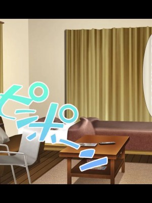 [スタジオ山ロマン (幸餅きなこ)] 「お兄ちゃん…もっとエッチしよ_」処女の妹とラブラブ近親相姦、中出しハメまくりの夏休み性活 [中国翻訳]_219_000218