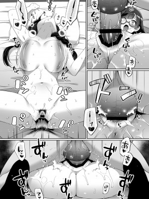 [liz project (宮本りず)]せつ菜といちゃラブエッチ(ラプライプ!虹ヶ咲学园スクールアイドル同好会) [宫吧老哥漢化]_30