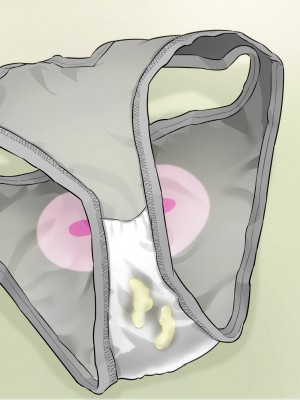 [ビニール☆ぴんく] ぼくと従姉妹のなつやすみ_097