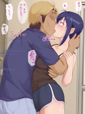 [うさでん] 先輩の彼女トモエちゃんNTR_105