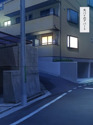 [うさでん] 先輩の彼女トモエちゃんNTR_084