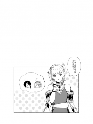 [sprelidia (すぷ)] 心がときめく (ファイアーエムブレム エンゲージ) [DL版]_03