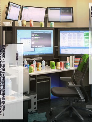 [ぽるちーに] ドスケベ水着で受精待ちするハメ頃発情女子と中出しセックスし放題のハーレムビーチ_002_00_01