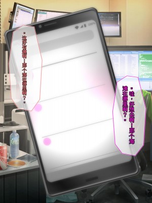 [ぽるちーに] ドスケベ水着で受精待ちするハメ頃発情女子と中出しセックスし放題のハーレムビーチ_006_00_05