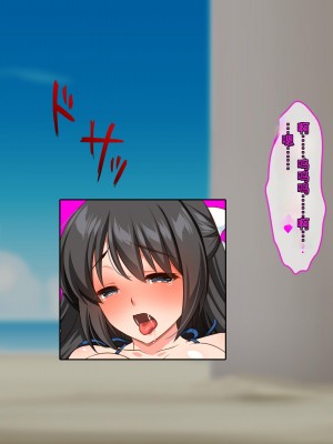 [ぽるちーに] ドスケベ水着で受精待ちするハメ頃発情女子と中出しセックスし放題のハーレムビーチ_100_06_02