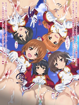 [おうどん☆シコシコ (おうはし)] ガールズ&パンティー8 チアガールでシコシコ作戦です! (ガールズ&パンツァー)_11_9