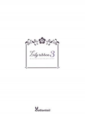(C101) [cottontail (なのはなこひな)] Lily Ribbon 3_21