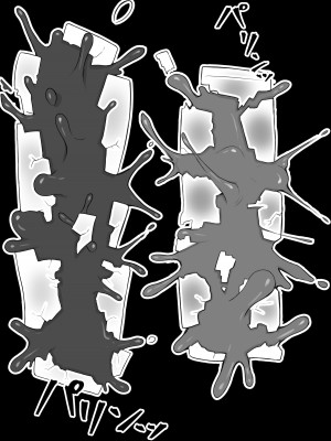 [ヒロシマ・ポン酢 (ヒロポンズ)] 天才魔法少女チクニー大失敗本 (紫咲シオン, ラプラス・ダークネス) [DL版]_18