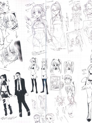 [ヨイコノtt] DREAMにこがれて [DL版] [BLUE氪个人翻译]_188