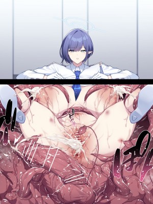 [38] あおい感覚遮断 (ブルーアーカイブ) [中国翻訳]_11