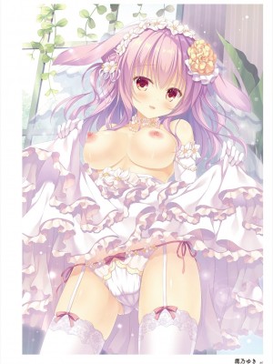 (C101)うりぼう ARTWORKS COLLECTION -Heaven-_206